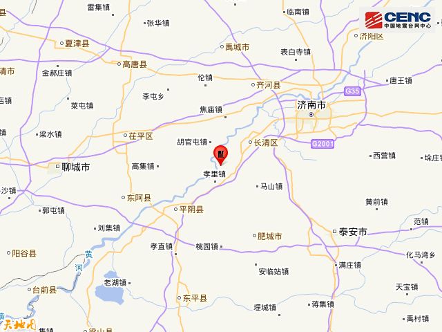 山東濟(jì)南市長(zhǎng)清區(qū)發(fā)生3.1級(jí)地震