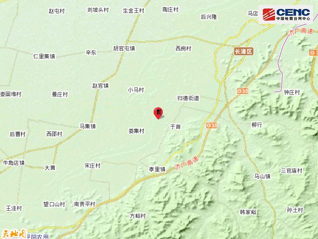 山東濟(jì)南市長(zhǎng)清區(qū)發(fā)生3.1級(jí)地震